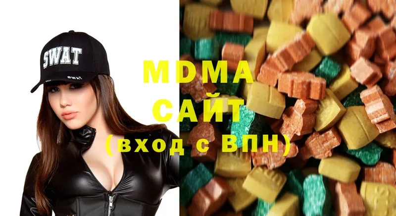 МДМА Molly  закладки  Балашов 